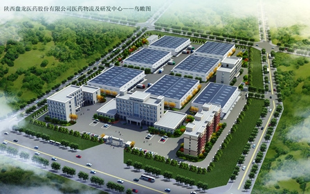 1578391214771725.jpg 医药股份.jpg