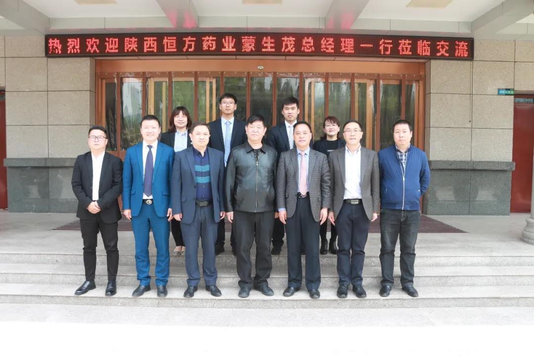 1596435566.jpg 微信图片_20200803141737.jpg