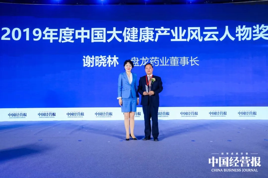 1596525810.jpg 640.webp (5).jpg