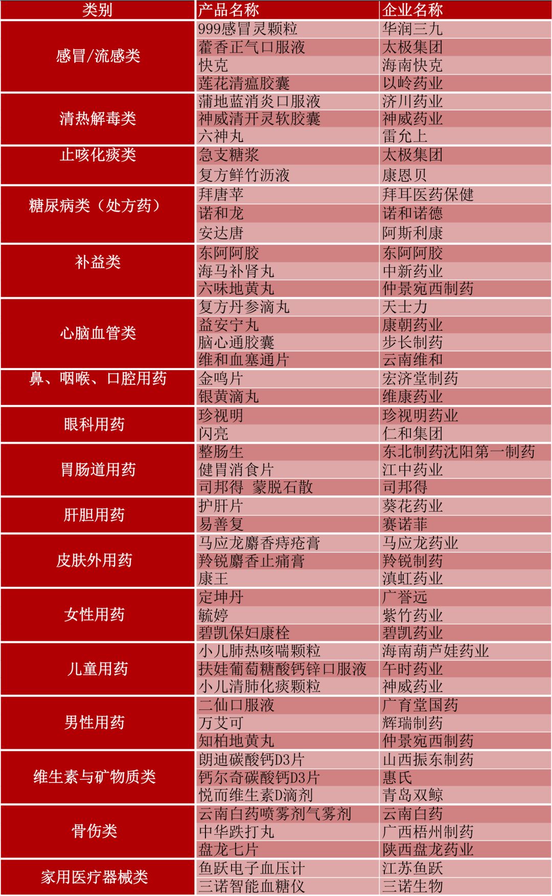 1597212387.jpg 640.jpg