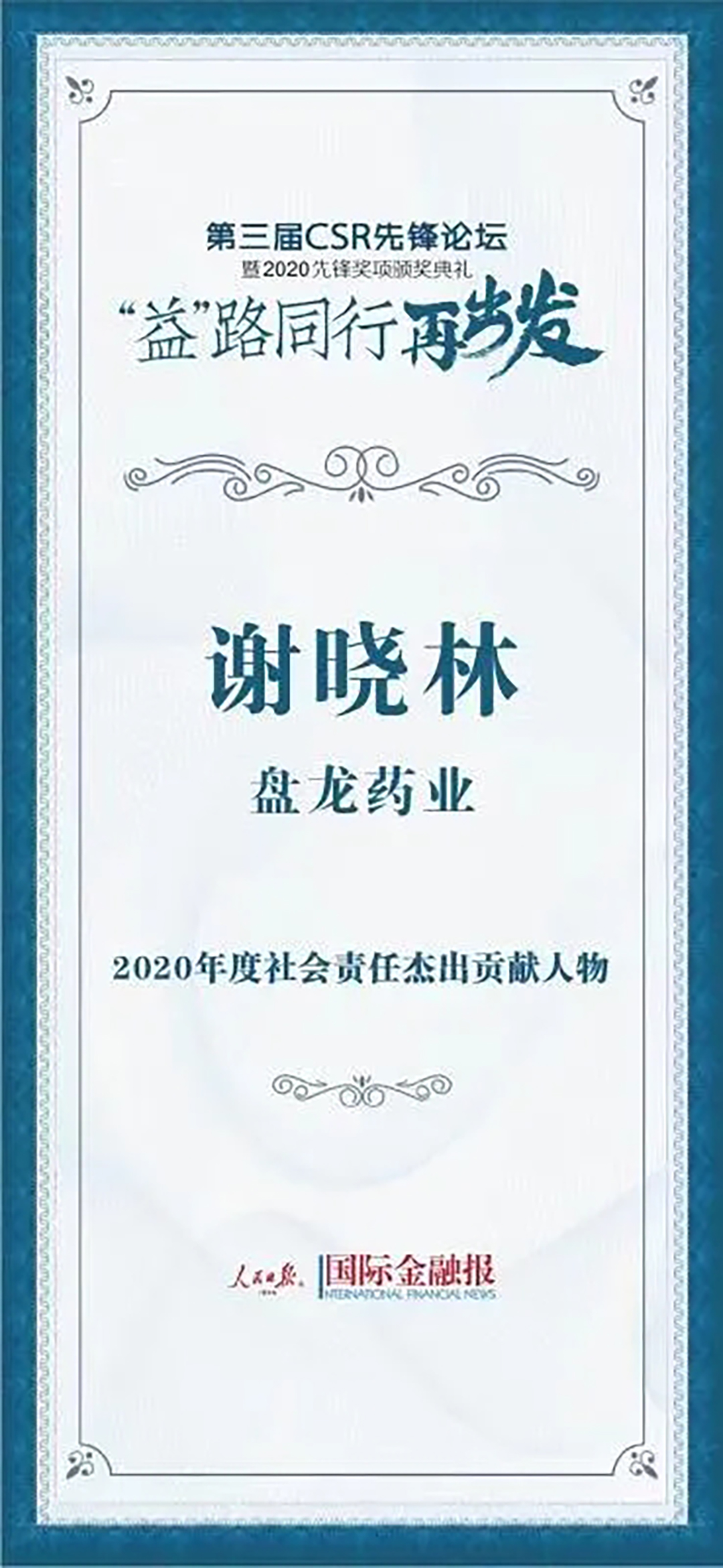 1606801228.jpg 640.webp (1).jpg