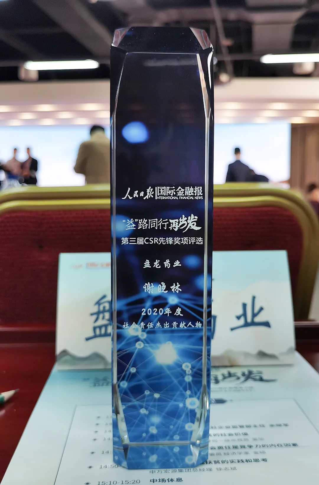 1606801256.jpg 640.webp (5).jpg