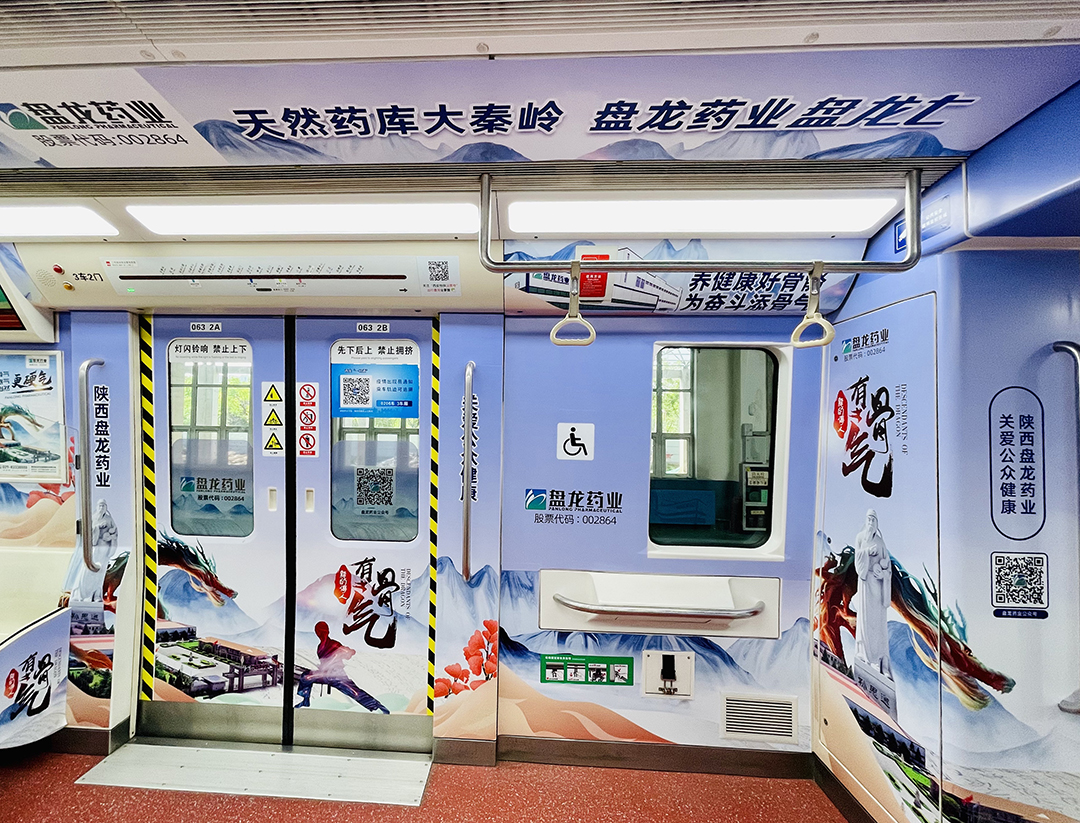 1622875184.jpg 空车照片 (4).jpg