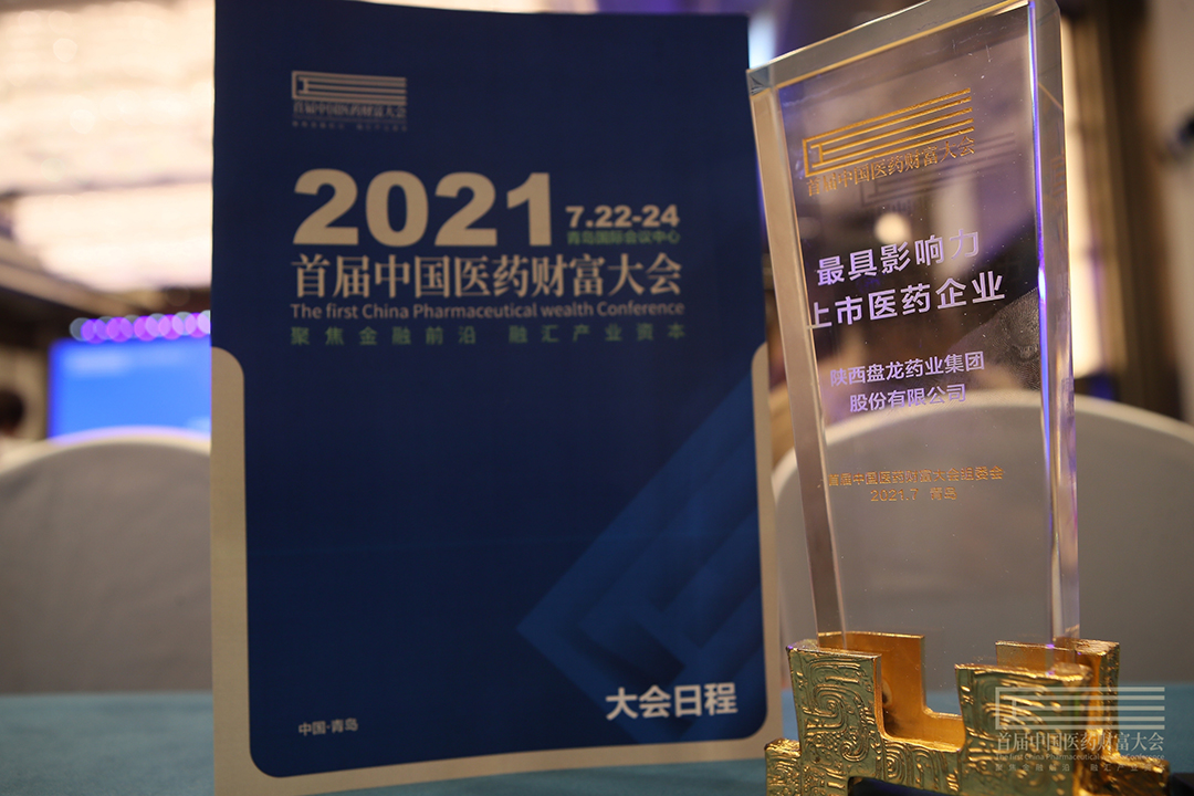 1627354621.jpg 12605951.jpg