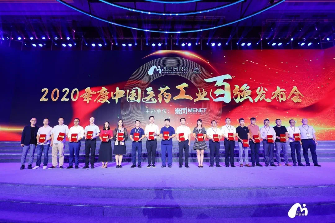 1627354770.jpg 微信图片_20210722111901.jpg