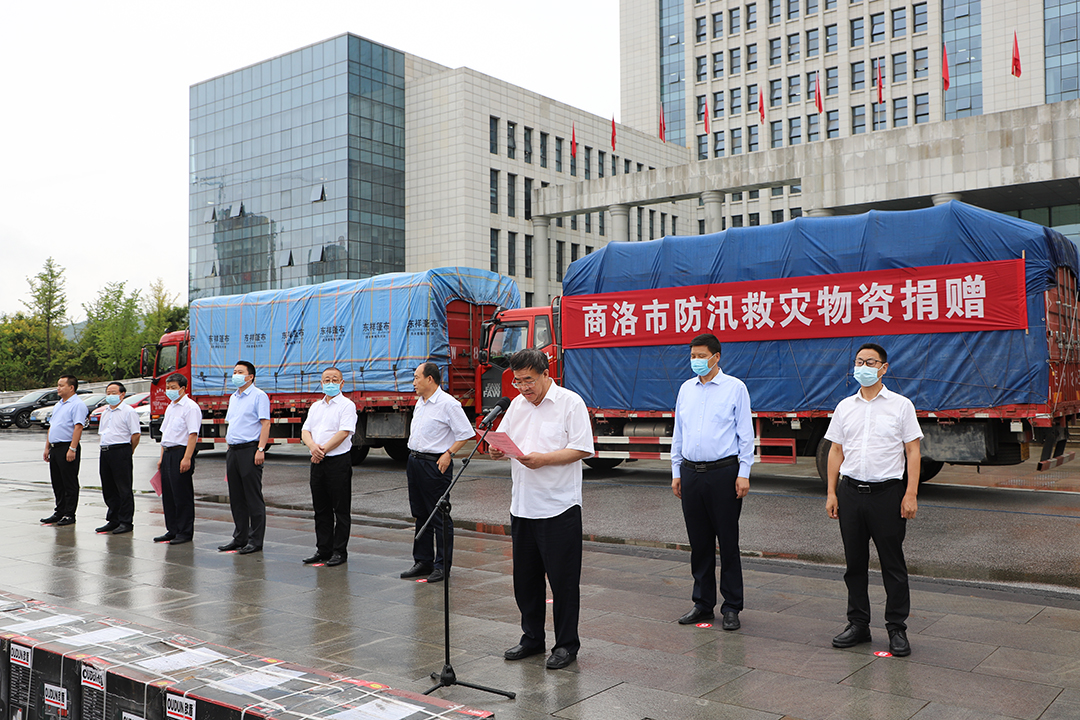 1629164226.jpg 20210813093615_IMG_8047.jpg