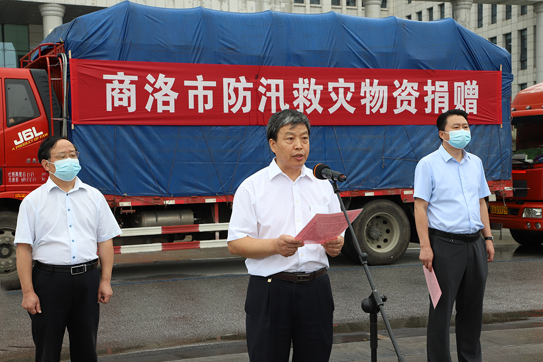 1629164311.jpg 20210813093918_IMG_8084.jpg