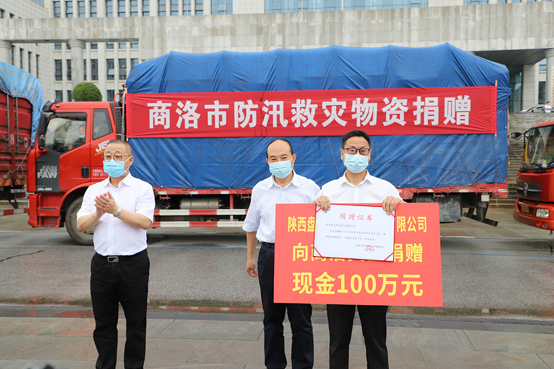 1629164344.jpg 20210813094226_IMG_8133.JPG