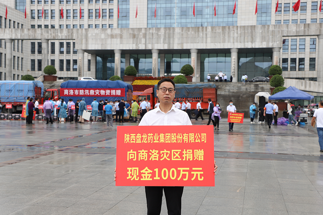 1629165315.jpg 20210813095207_IMG_8234.JPG