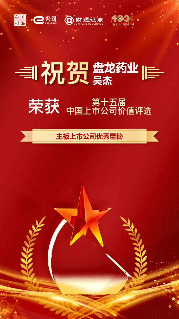 1633759262.png 微信图片_20210929111909.png