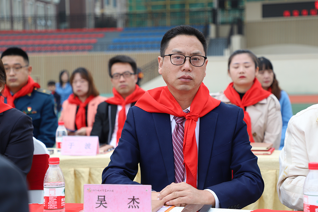 配图：盘龙药业副总经理吴杰受邀出席活动 (2).jpg