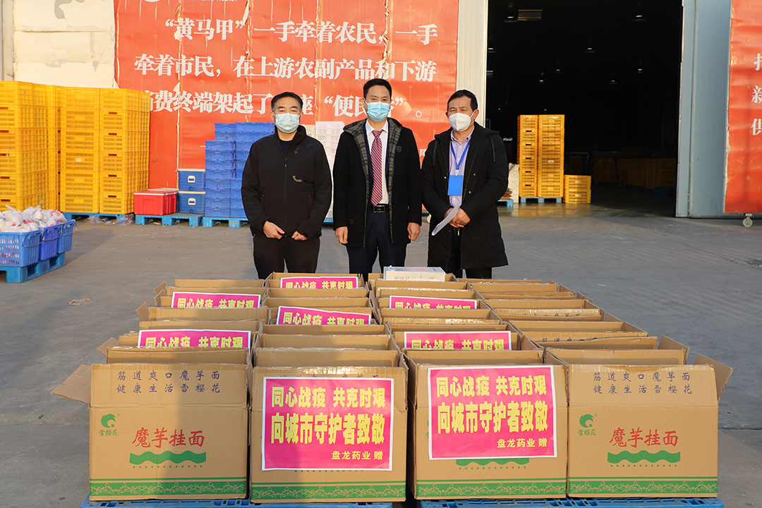 1642397612.jpg 华商报 (3).jpg