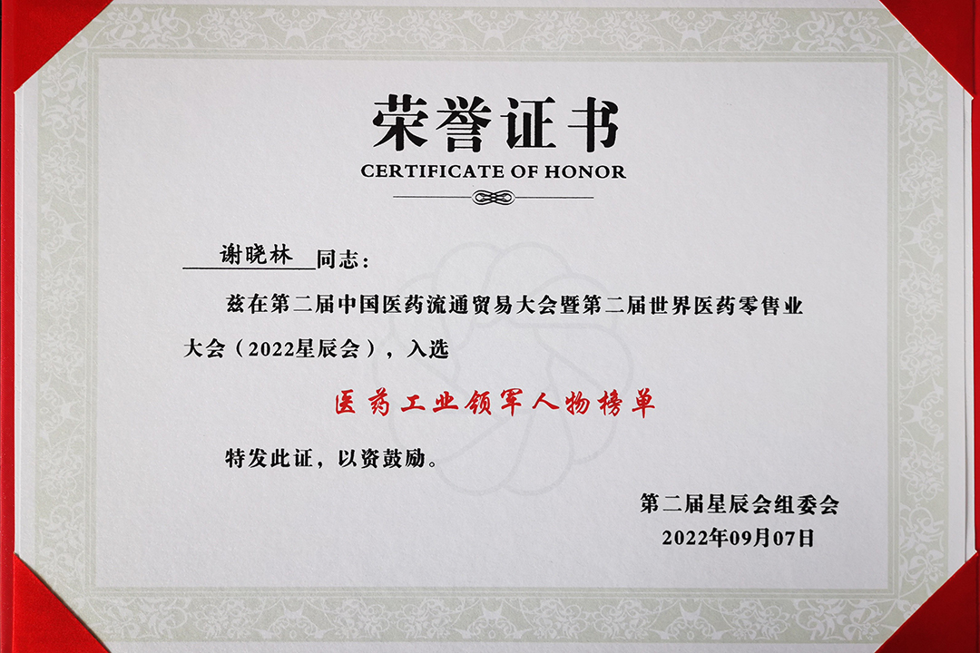 1663207583.jpg lADPJv8gU2Bs9WXNCrDNDkA_3648_2736.jpg