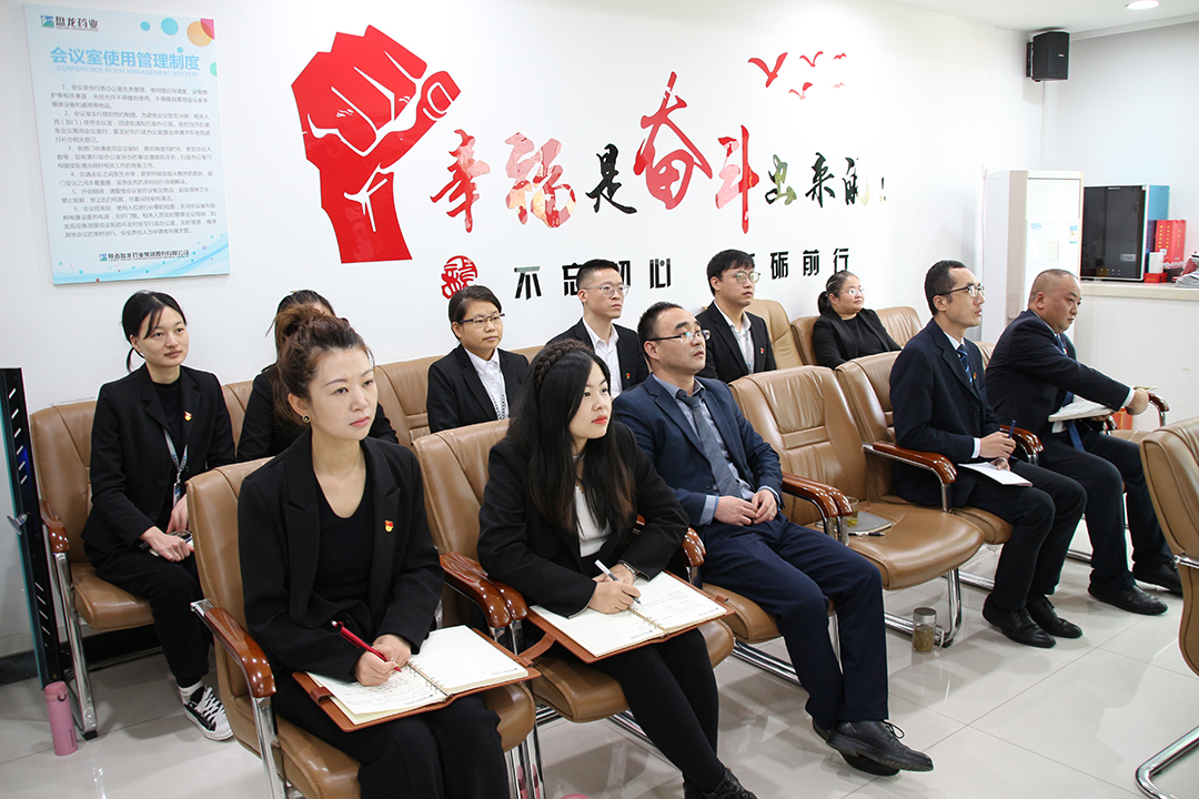 1665972937.jpg 党员.jpg