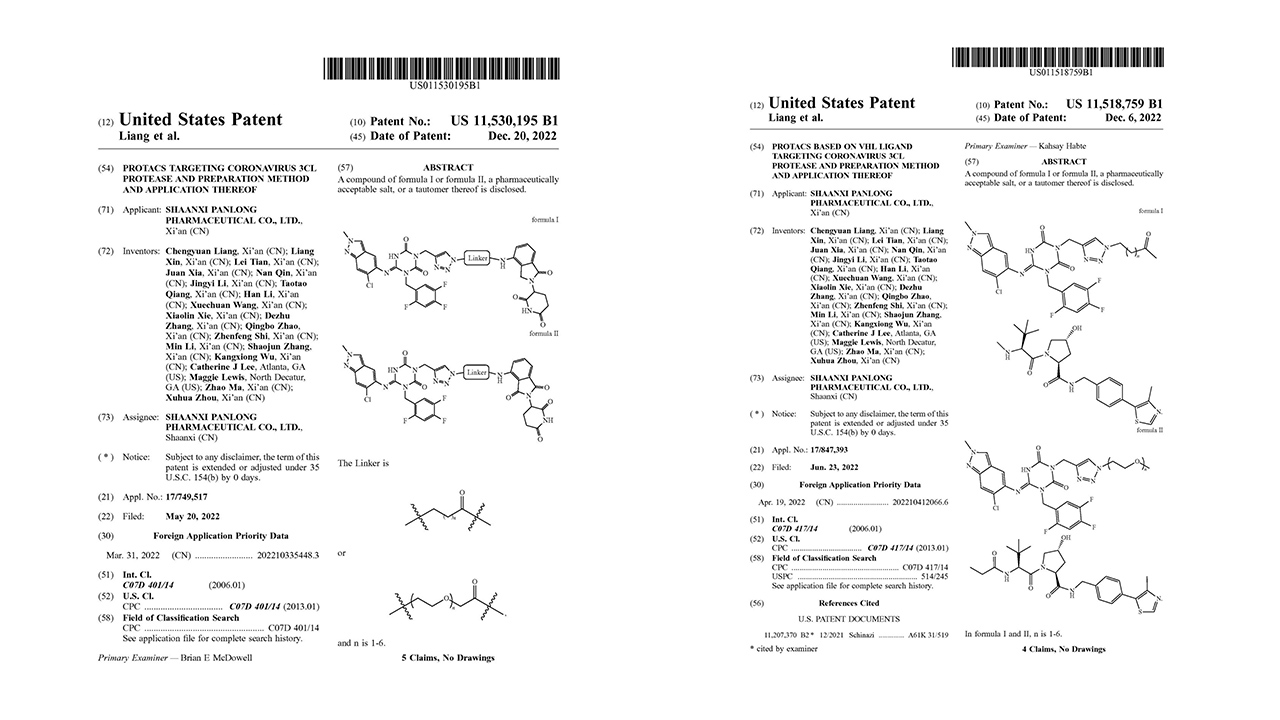 1672798674.jpg 微信图片_20221222130017.jpg