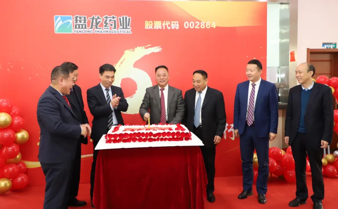 1714458498.jpg 640 (4).jpg