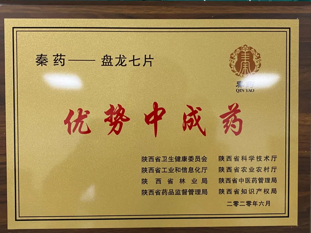 1714461761.jpg 640 (2).jpg