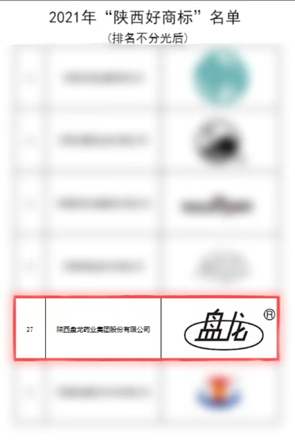 1732075563.jpg 微信图片_20241114162326.jpg