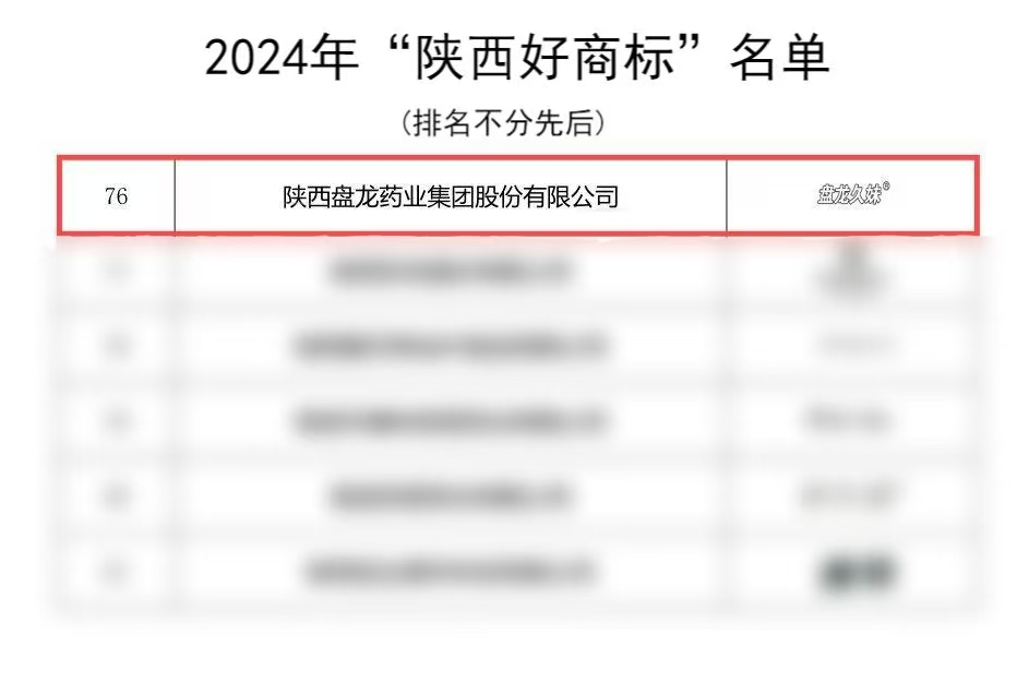 1732075640.jpg 微信图片_20241114162322.jpg