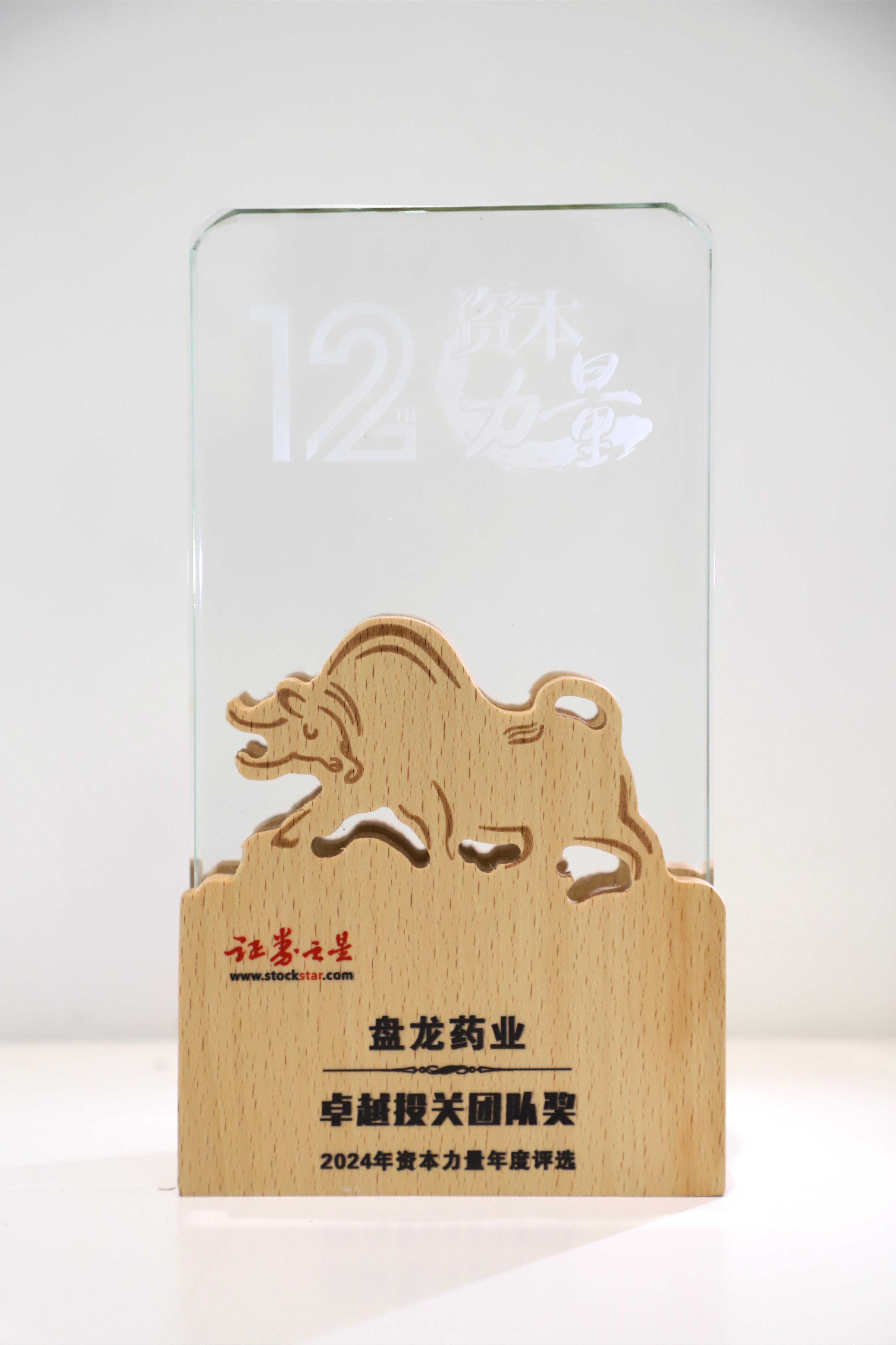 1732076373.jpg IMG_6155.JPG