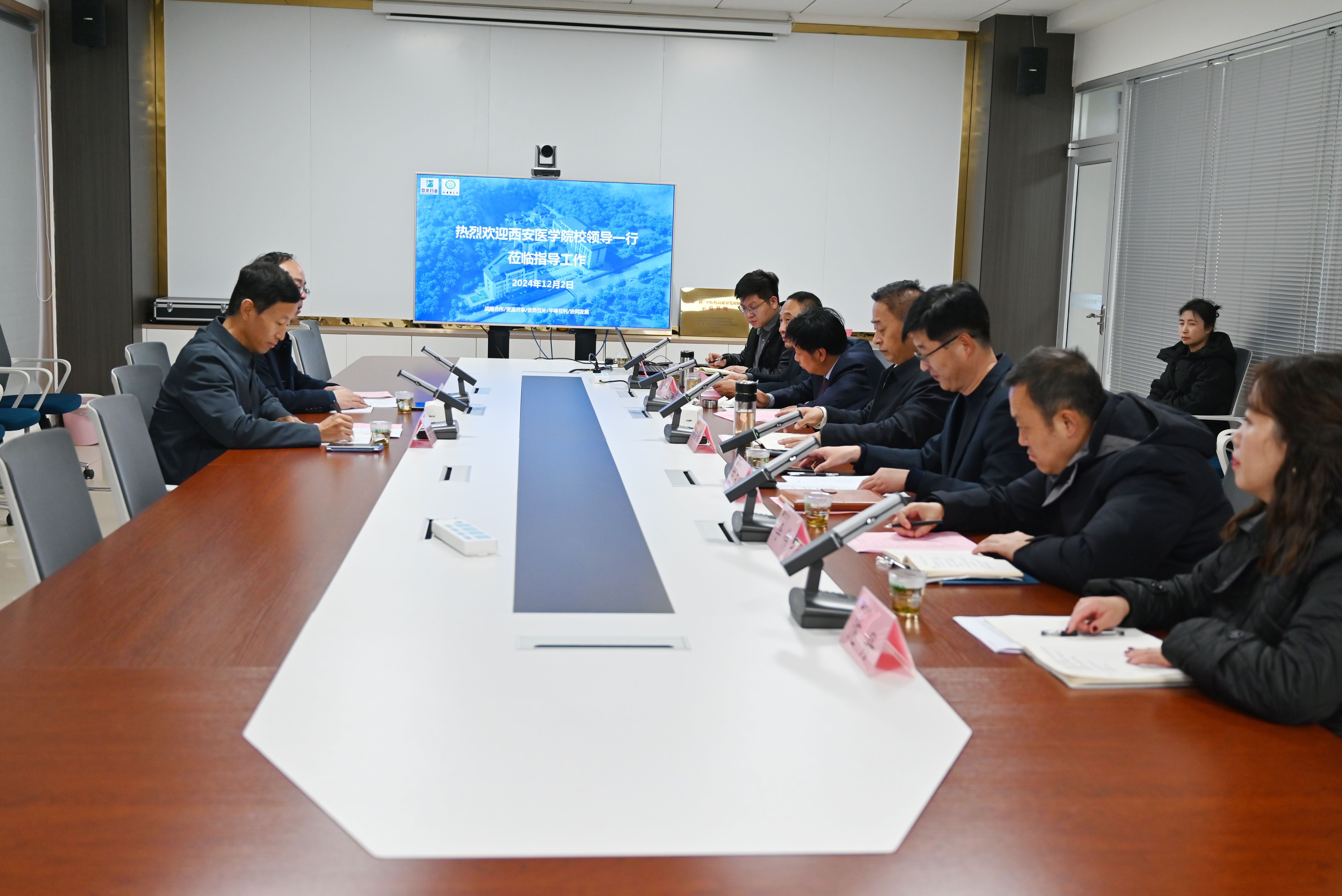 1733711079.jpg 微信图片_20241203141130.jpg