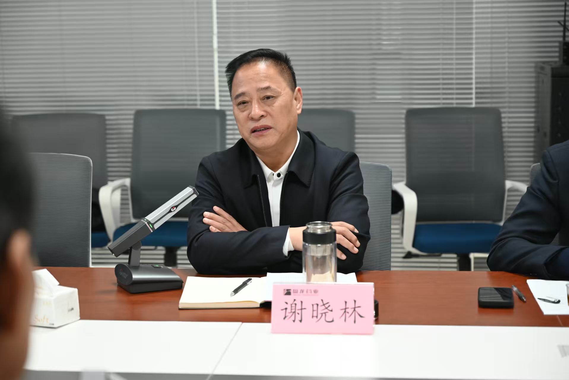 1733712429.jpg 微信图片_20241203141114.jpg