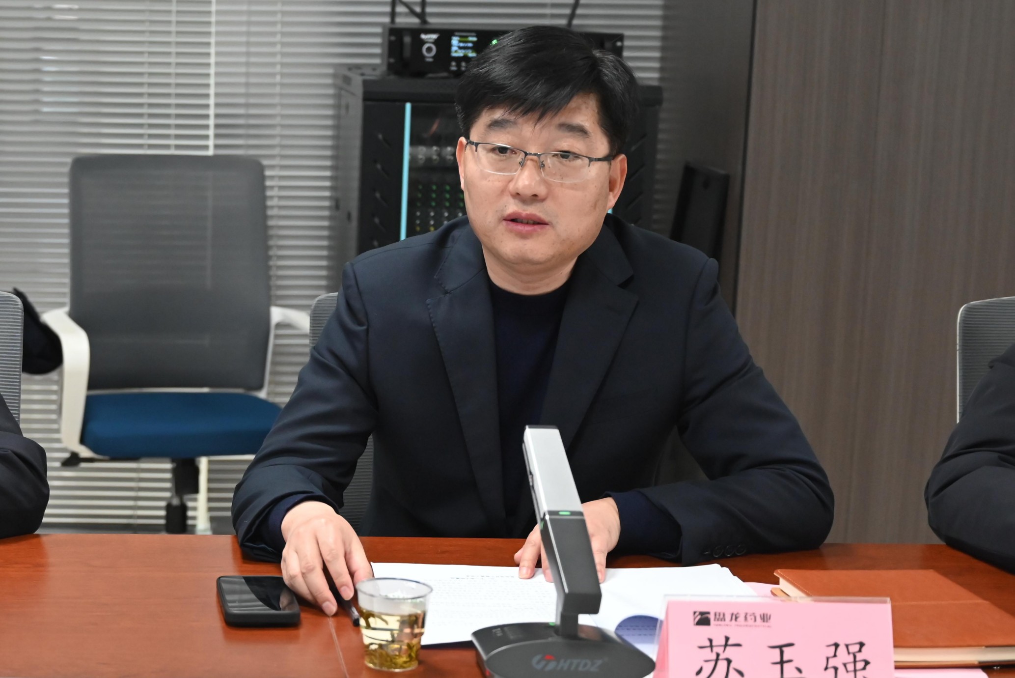 1734942241.jpg 微信图片_20241203141127.jpg