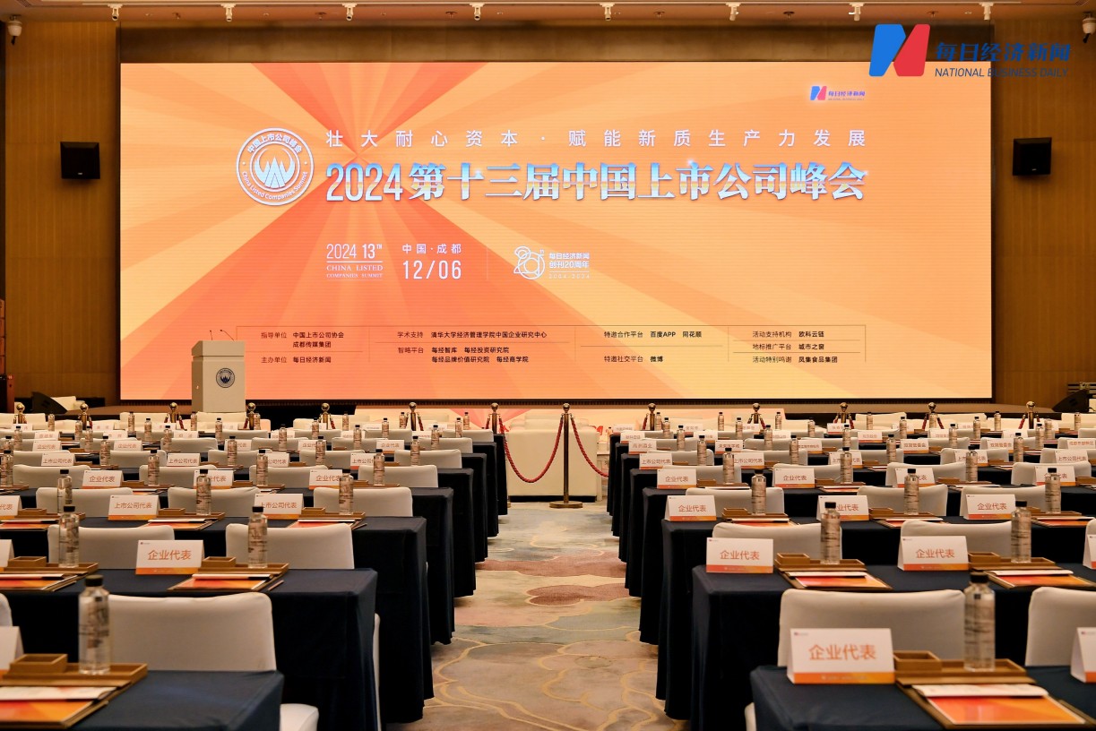 1734942383.jpg DSC_3500.jpg