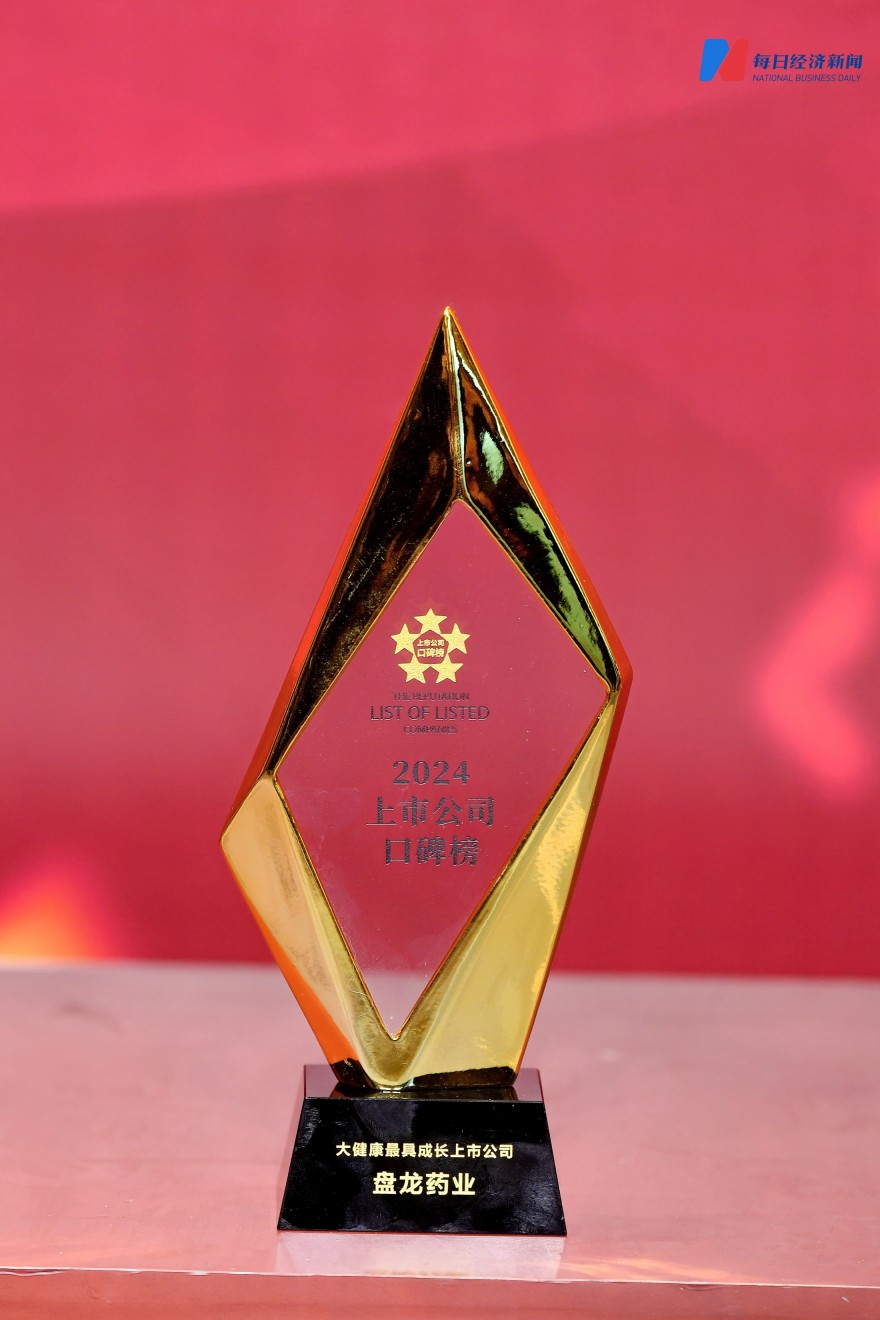 1734942420.jpg DSC_7429.jpg