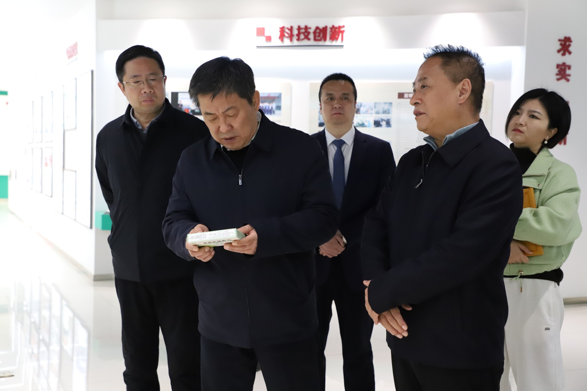 1734943064.jpg IMG_7620.jpg