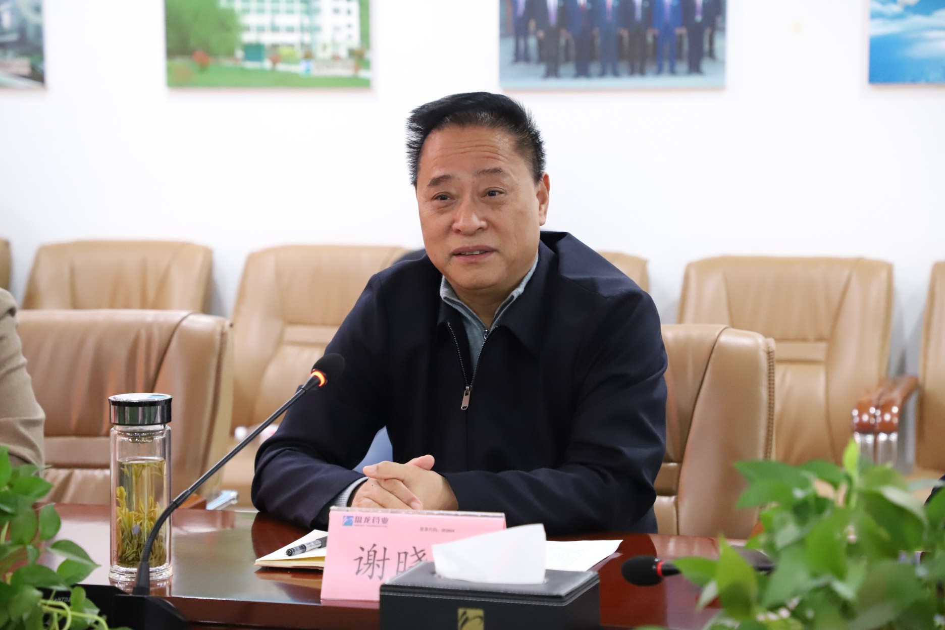 1734943084.jpg IMG_7659.jpg