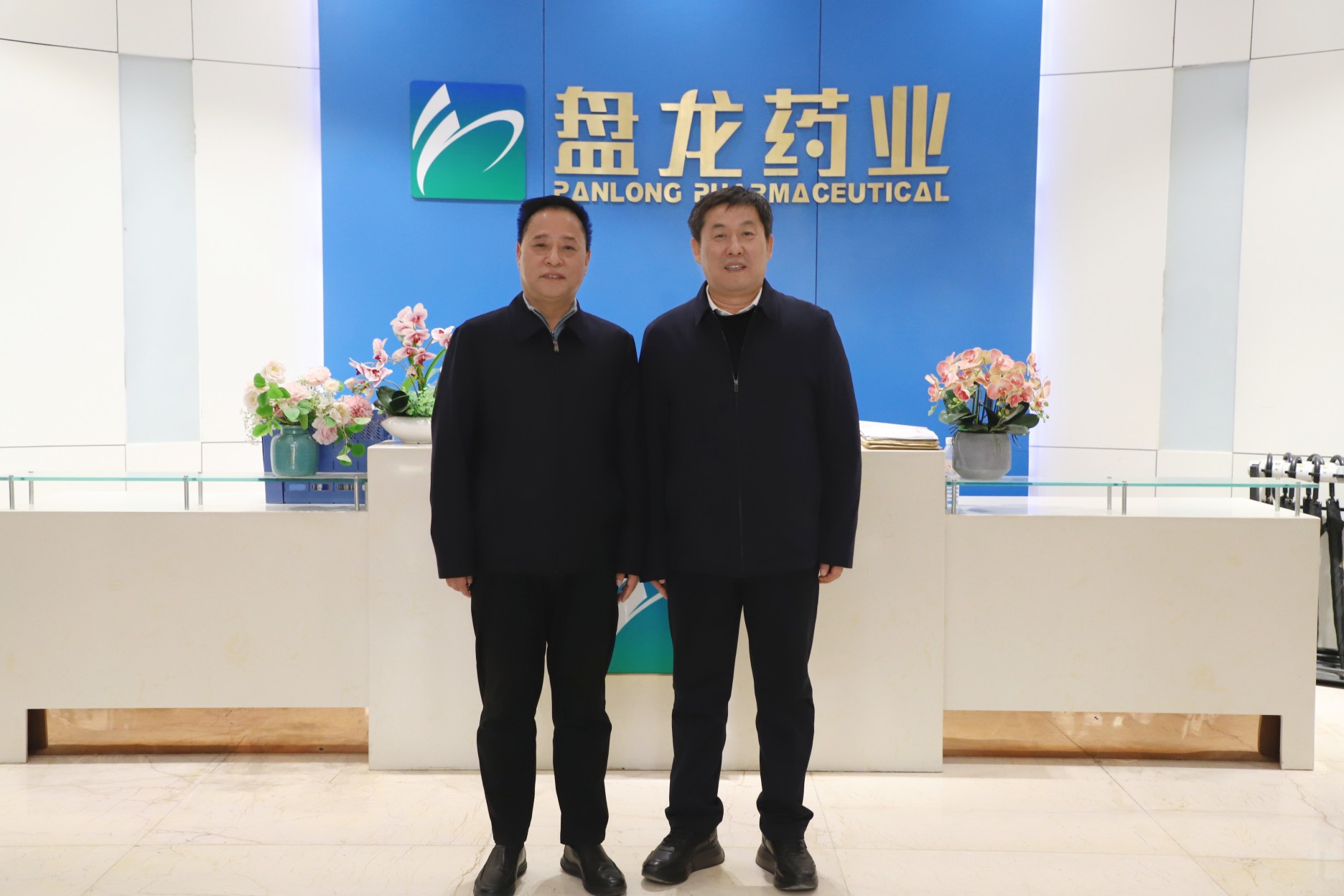 1734943124.jpg 微信图片_20241219114651.jpg