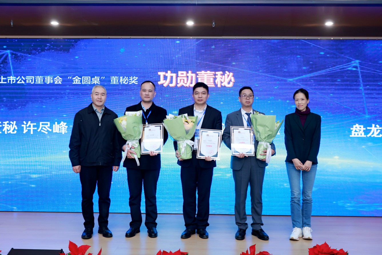 1734943236.jpg IMG_5044.jpg