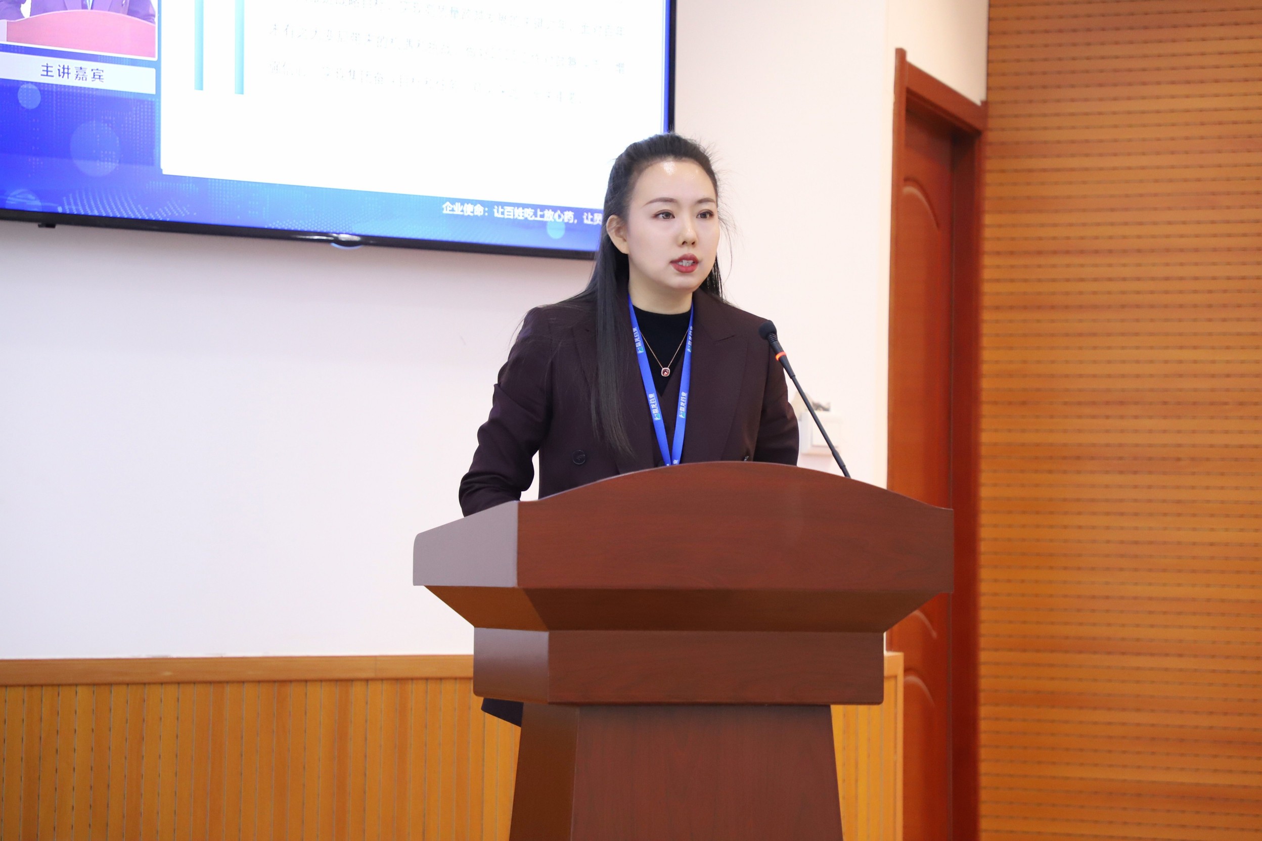 1736154478.jpg 微信图片_20250104130505(1).jpg