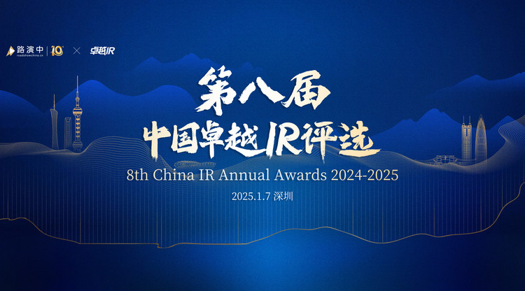 1739004213.jpg 微信图片_20250108190024.jpg