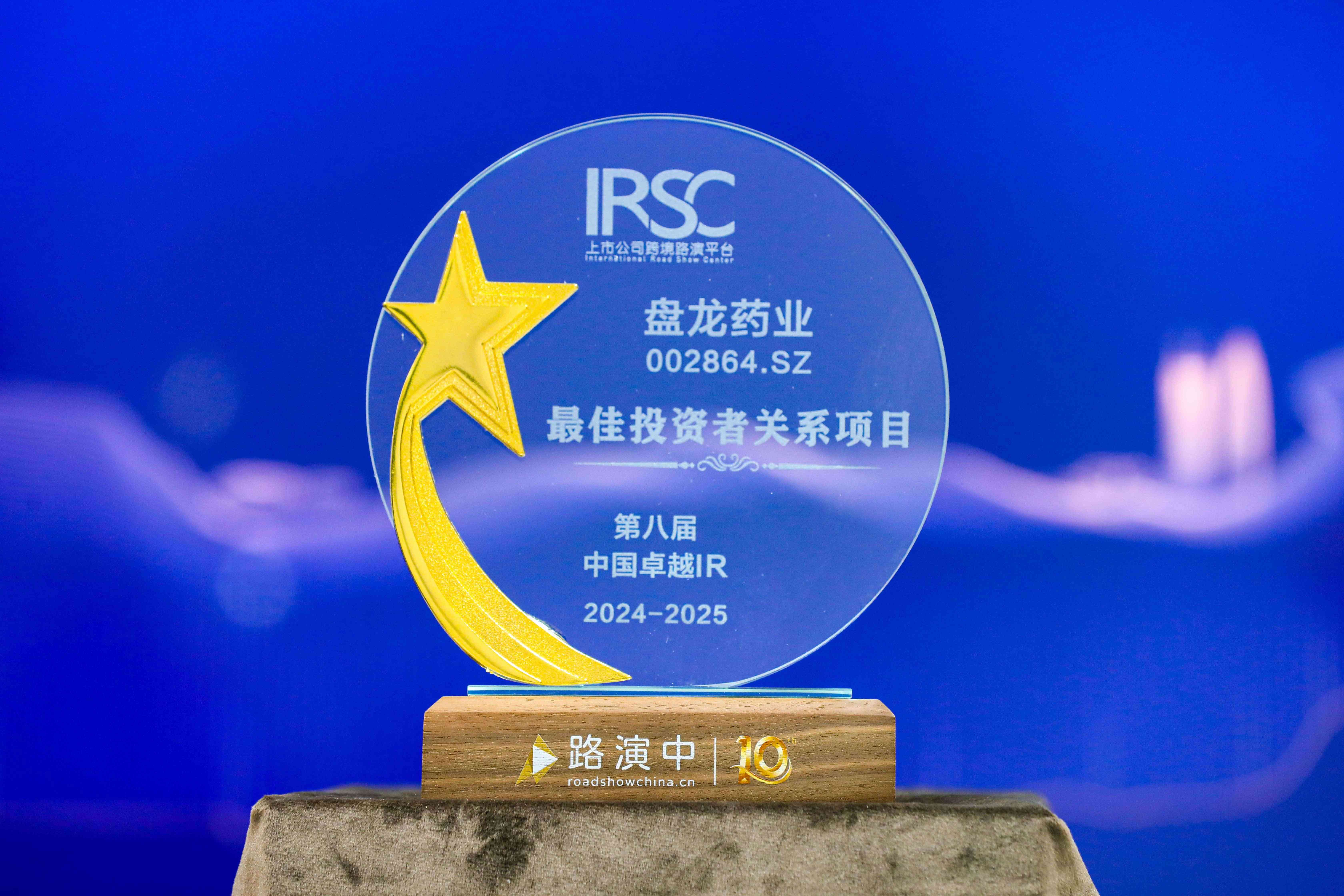 1739004316.jpg 微信图片_20250108190036(1)(1).jpg