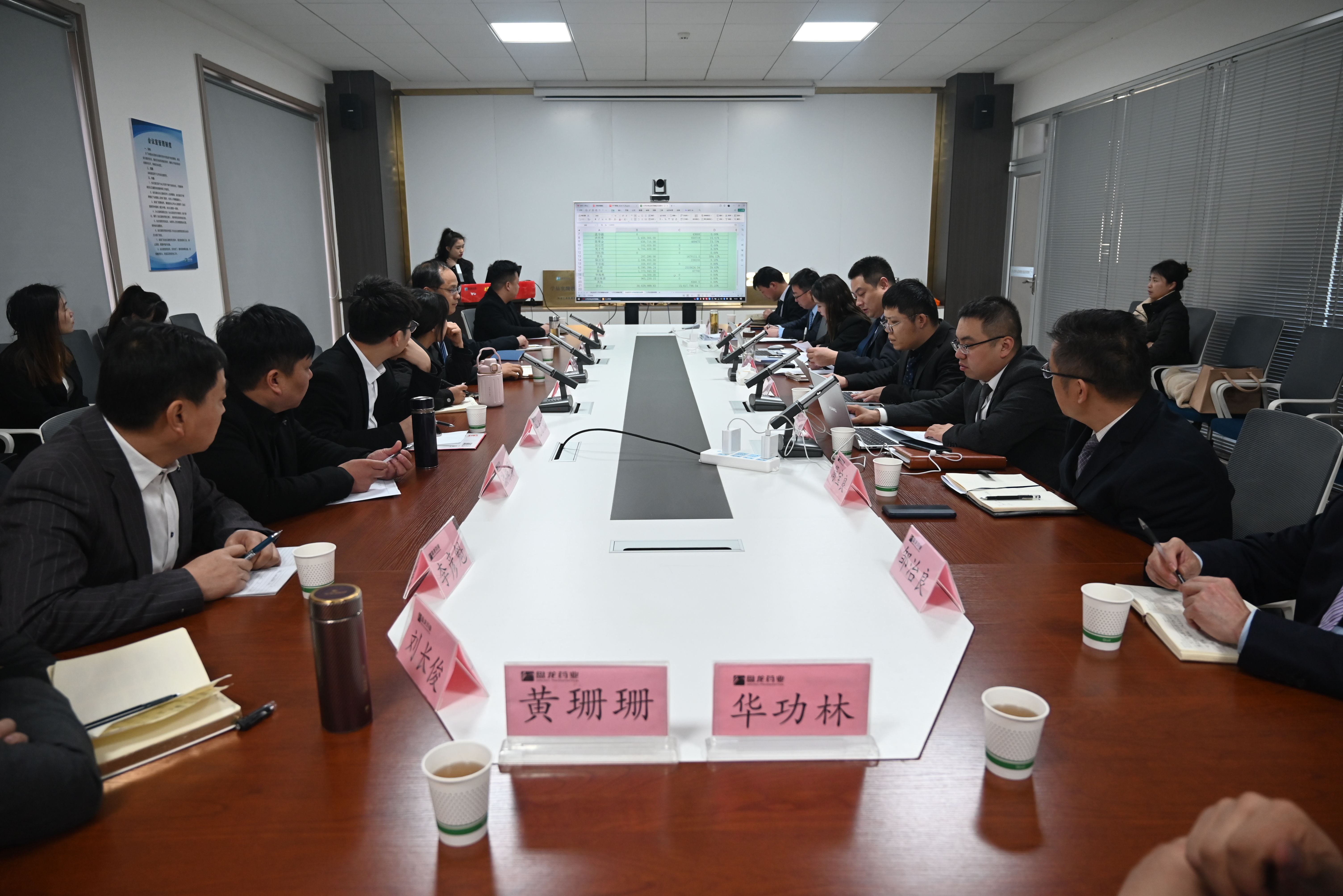 1743062341.jpg 微信图片_20250110202659.jpg