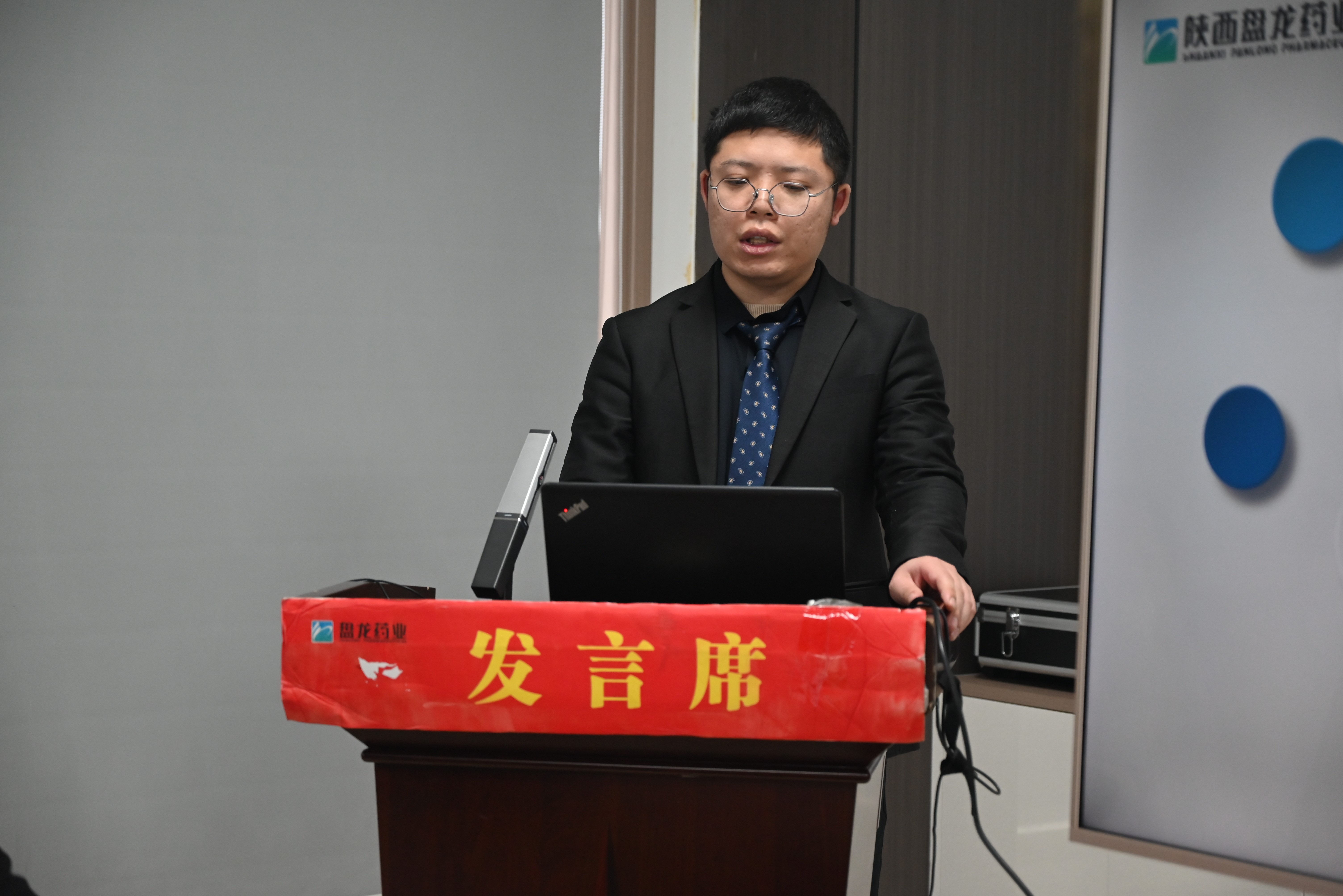 1743062365.jpg 微信图片_20250110202820.jpg