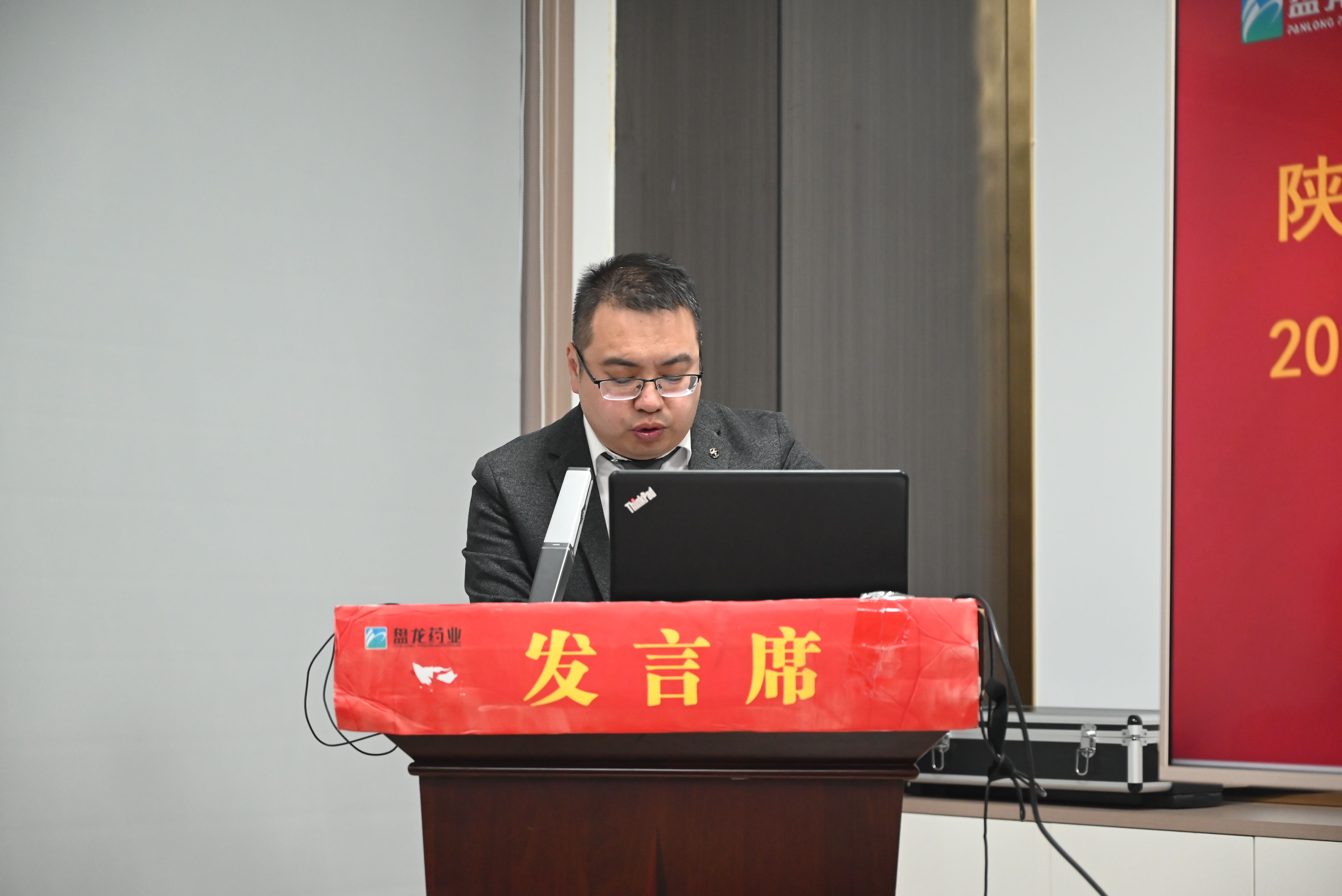 1743062376.jpg 微信图片_20250110202833.jpg