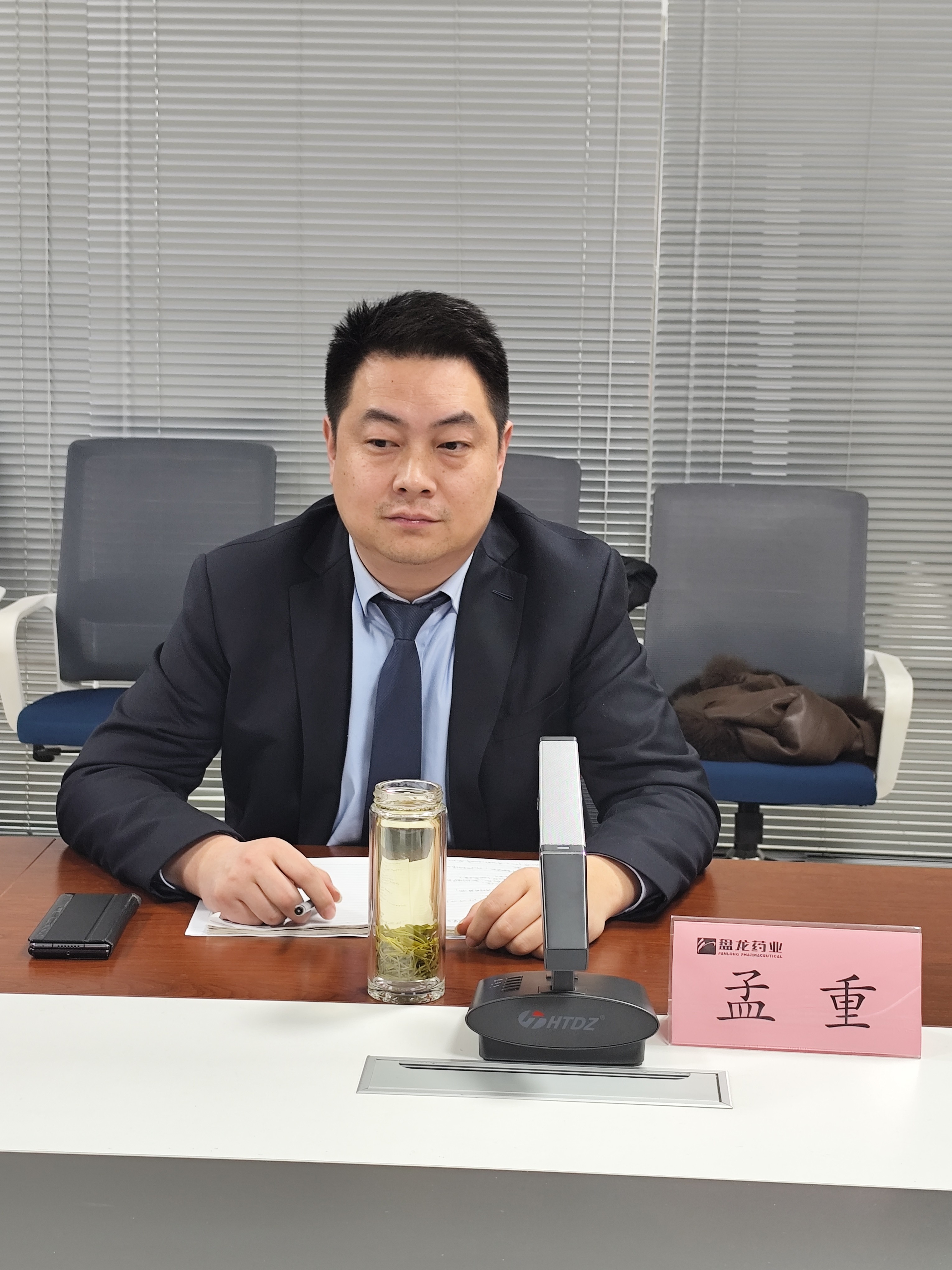 1743062386.jpg 微信图片_20250110202841.jpg