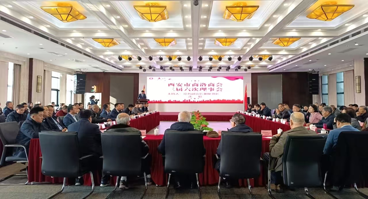 1743062554.jpg 微信图片_20250112204758.jpg