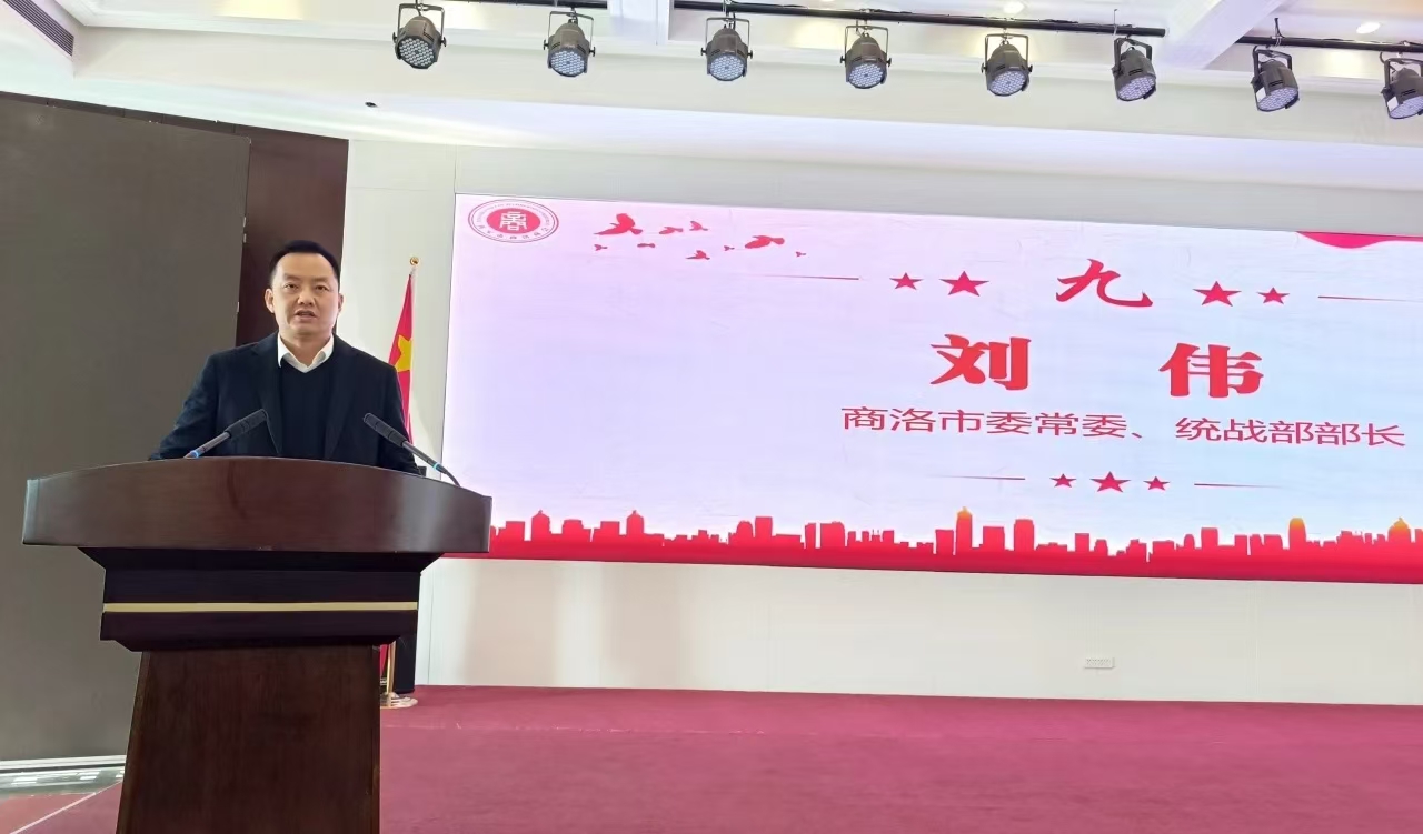 1743062566.jpg 微信图片_20250112203242.jpg