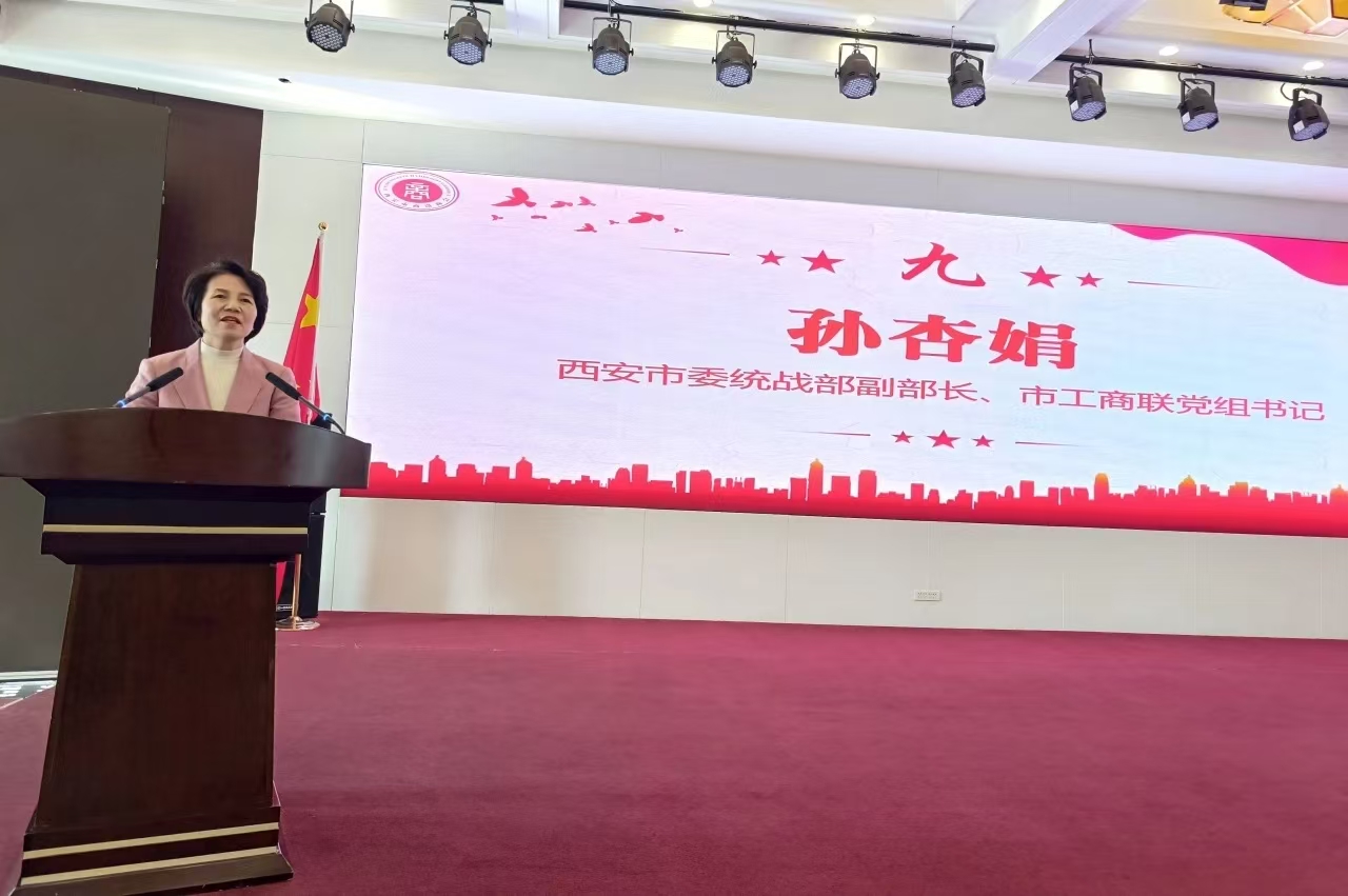 1743062570.jpg 微信图片_20250112203234.jpg