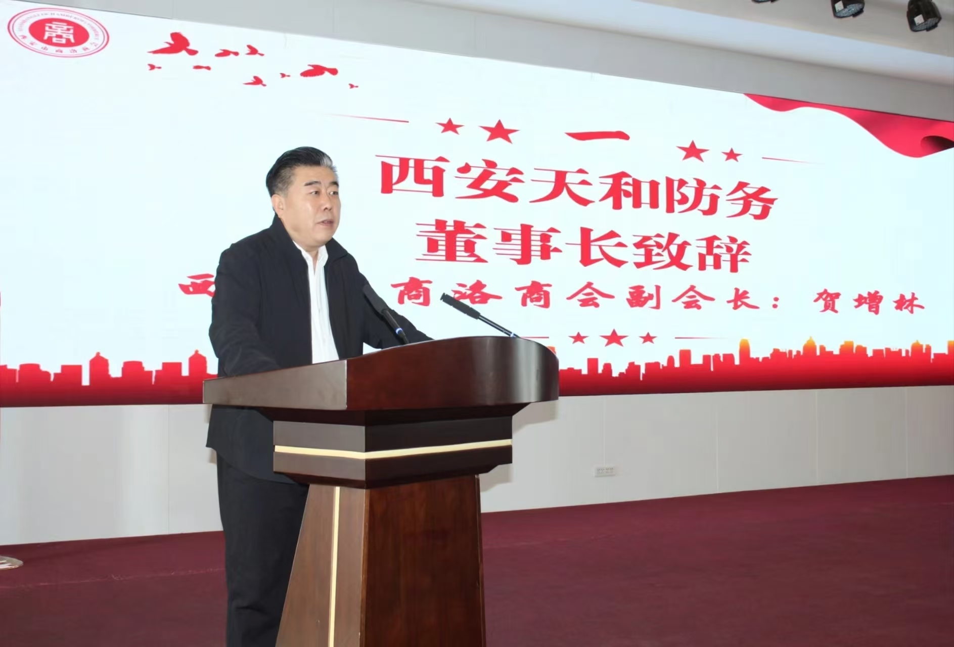 1743062585.jpg 微信图片_20250112204352.jpg