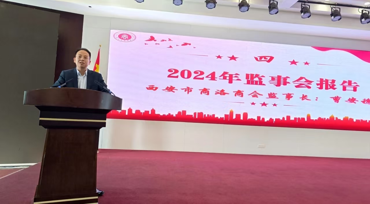 1743062591.jpg 微信图片_20250112203750.jpg