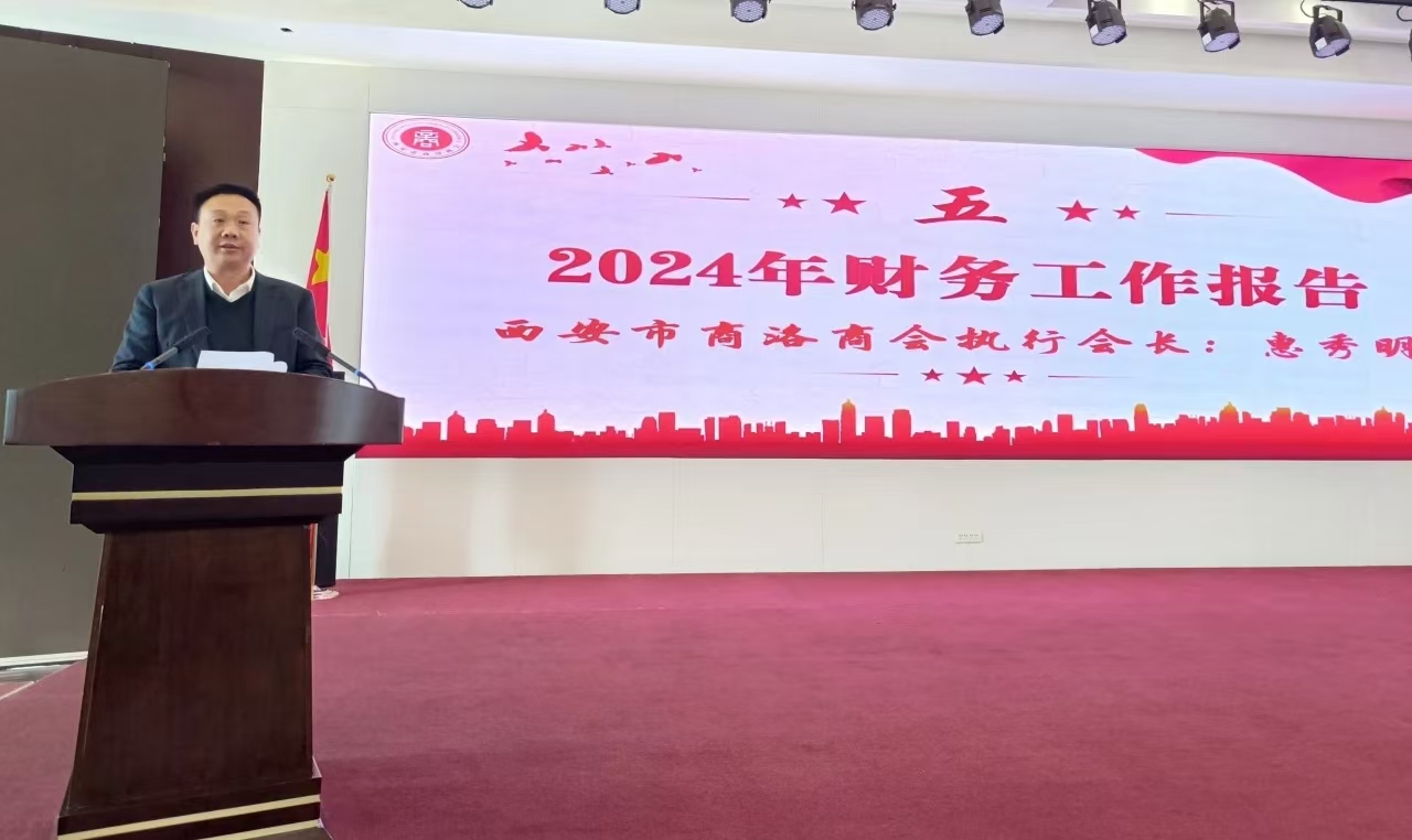 1743062598.jpg 微信图片_20250112203746.jpg