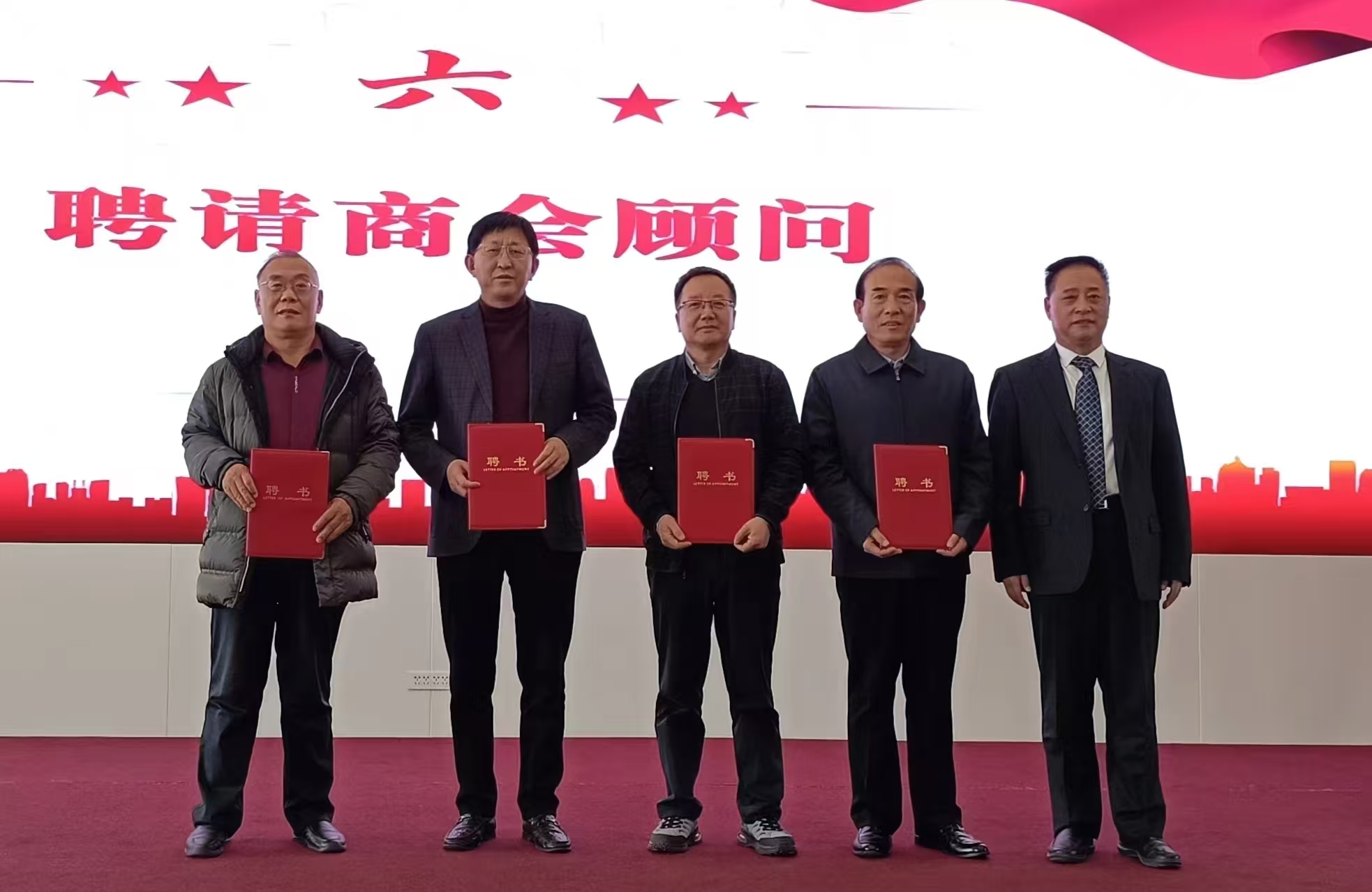 1743062603.jpg 微信图片_20250112203741.jpg