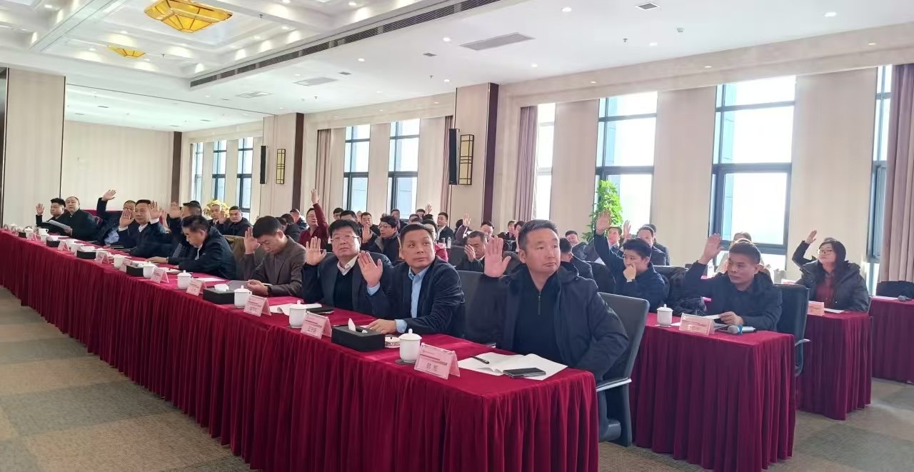 1743062609.jpg 微信图片_20250112203737.jpg