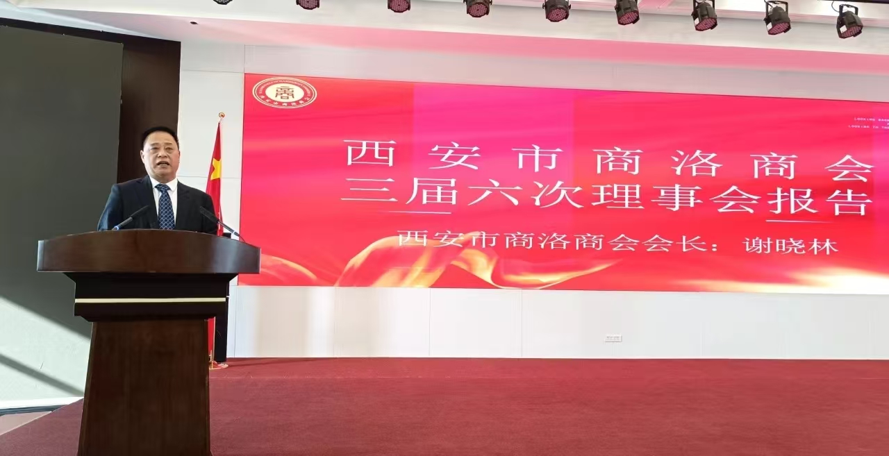 1743062628.jpg 微信图片_20250112204340.jpg