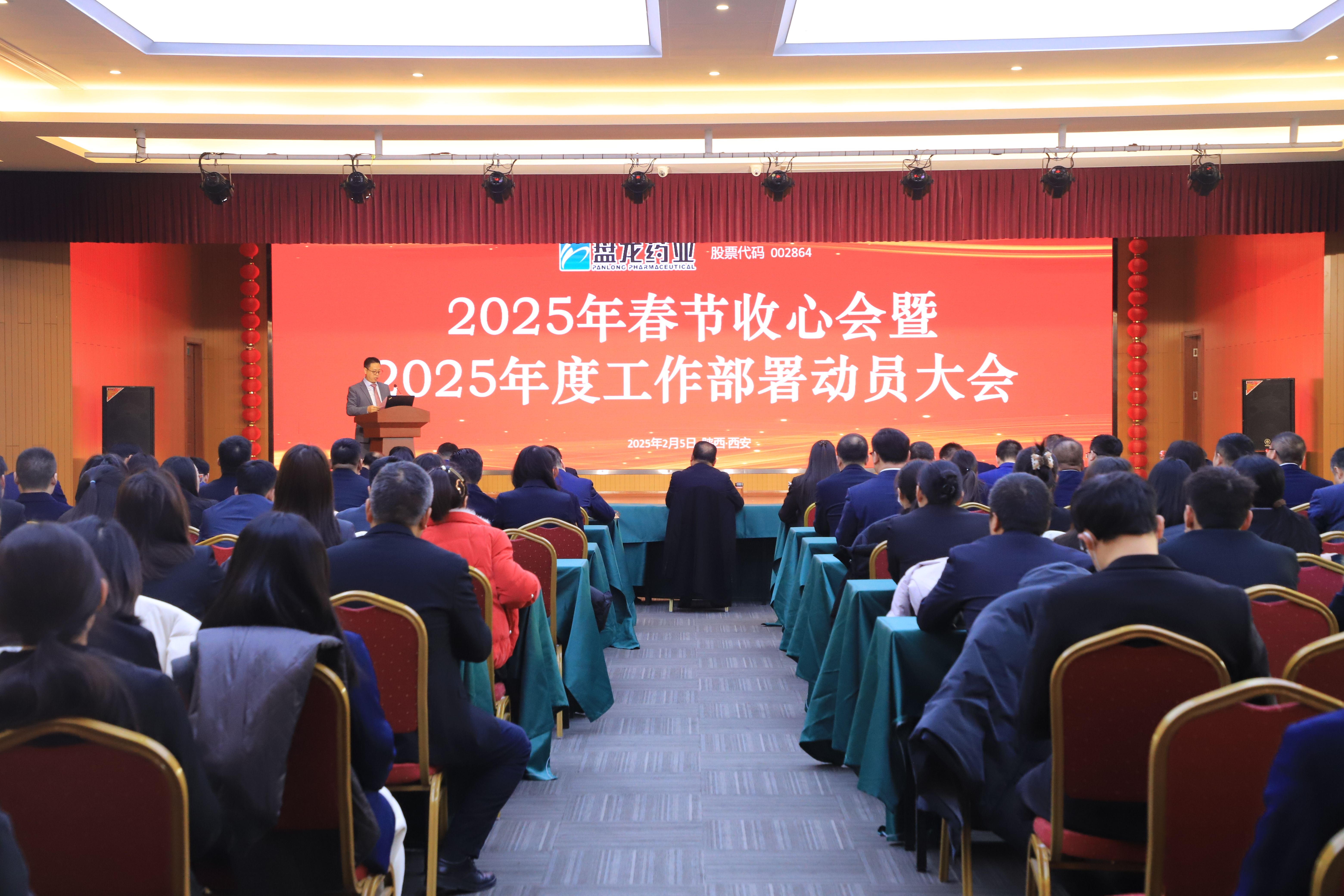 1743064318.jpg 1.jpg